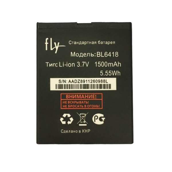 Батарея Fly BL6418 (FS404 Stratus 3, FS403 Cumulus 1) / Tele2 Mini (BL-252), МТС Smart Start 2
Батарея Fly BL6418 (FS404 Stratus 3, FS403 Cumulus 1) / Tele2 Mini (BL-252), МТС Smart Start 2