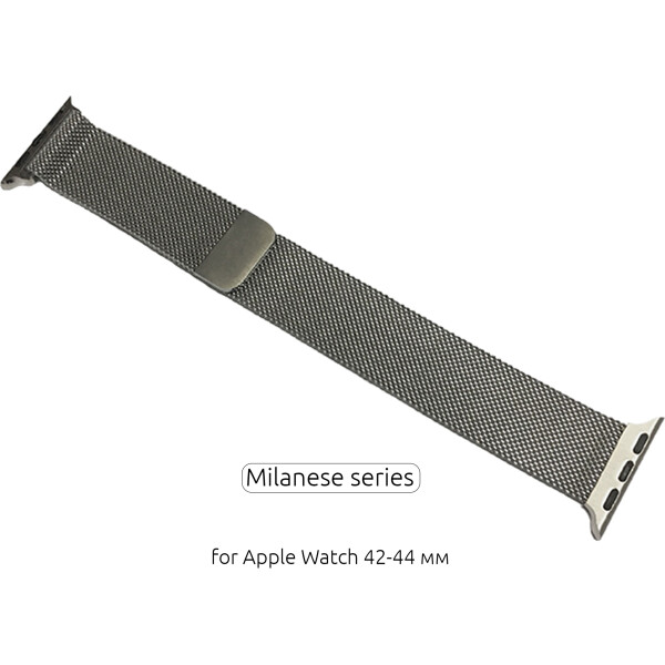 Ремешок Armorstandart Milanese Loop Band для смарт-часов Apple Watch All Series 42-44mm Silver (ARM45820)
Ремешок Armorstandart Milanese Loop Band для смарт-часов Apple Watch All Series 42-44mm Silver (ARM45820)