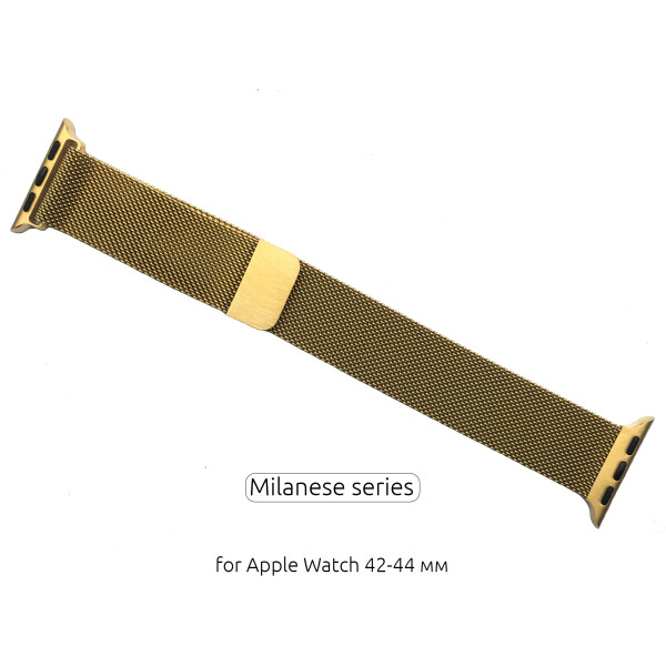 Ремешок Armorstandart Milanese Loop Band для смарт-часов Apple Watch All Series 42-44mm Gold (ARM52237)
Ремешок Armorstandart Milanese Loop Band для смарт-часов Apple Watch All Series 42-44mm Gold (ARM52237)