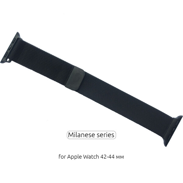 Ремешок Armorstandart Milanese Loop Band для смарт-часов Apple Watch All Series 42-44mm Black (ARM48693)
Ремешок Armorstandart Milanese Loop Band для смарт-часов Apple Watch All Series 42-44mm Black (ARM48693)
