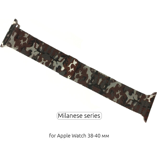 Ремешок Armorstandart Milanese Loop Band для смарт-часов Apple Watch All Series 38-40mm Military Brown (ARM52955)
Ремешок Armorstandart Milanese Loop Band для смарт-часов Apple Watch All Series 38-40mm Military Brown (ARM52955)