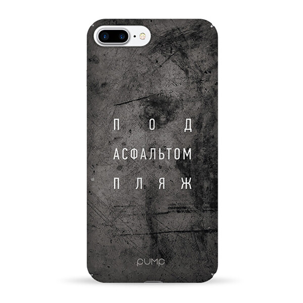 Чехол Pump Tender Touch для Apple iPhone 7 plus / 8 plus (5.5) (Under Asphalt) (687105)
Чехол Pump Tender Touch для Apple iPhone 7 plus / 8 plus (5.5) (Under Asphalt) (687105)