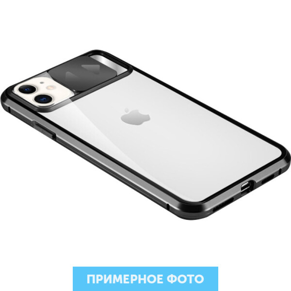 Чехол Camshield 360 Metall+Glass со шторкой для камеры для Samsung Galaxy S20 Ultra Черный (1118976)
Чехол Camshield 360 Metall+Glass со шторкой для камеры для Samsung Galaxy S20 Ultra Черный (1118976)