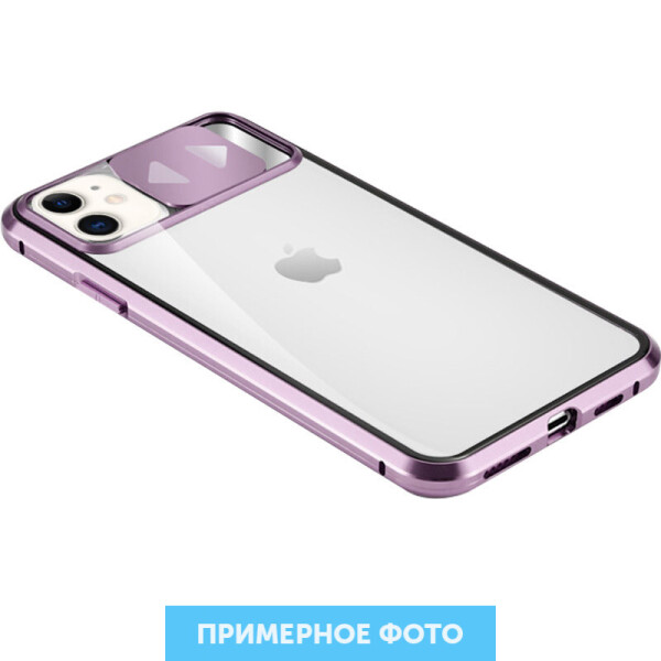 Чехол Camshield 360 Metall+Glass со шторкой для камеры для Samsung Galaxy S20 Ultra Сиреневый (1400048)
Чехол Camshield 360 Metall+Glass со шторкой для камеры для Samsung Galaxy S20 Ultra Сиреневый (1400048)