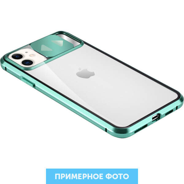 Чехол Camshield 360 Metall+Glass со шторкой для камеры для Samsung Galaxy S20 Ultra Зеленый (6005842)
Чехол Camshield 360 Metall+Glass со шторкой для камеры для Samsung Galaxy S20 Ultra Зеленый (6005842)