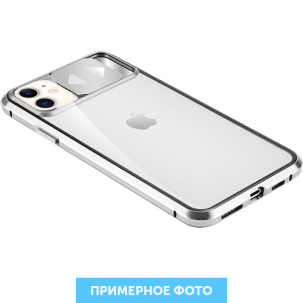 Чехол Camshield 360 Metall+Glass со шторкой для камеры для Samsung Galaxy S20+ Серебряный (169080)
Чехол Camshield 360 Metall+Glass со шторкой для камеры для Samsung Galaxy S20+ Серебряный (169080)