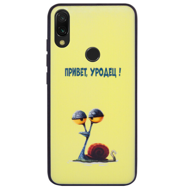TPU+PC чехол ForFun для Xiaomi Redmi Note 7 / Note 7 Pro / Note 7s Привет уродец / Желтый (6786392)
TPU+PC чехол ForFun для Xiaomi Redmi Note 7 / Note 7 Pro / Note 7s Привет уродец / Желтый (6786392)