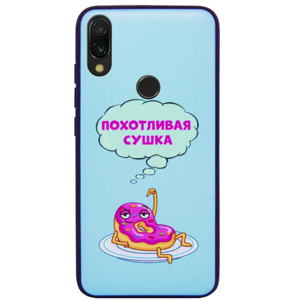 TPU+PC чехол ForFun для Xiaomi Redmi Note 7 / Note 7 Pro / Note 7s Похотливая сушка / Голубой (503543)
TPU+PC чехол ForFun для Xiaomi Redmi Note 7 / Note 7 Pro / Note 7s Похотливая сушка / Голубой (503543)