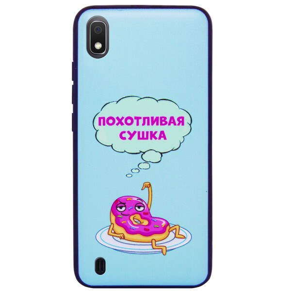 TPU+PC чехол ForFun для Samsung Galaxy A10 (A105F) Похотливая сушка / Голубой (6261160)
TPU+PC чехол ForFun для Samsung Galaxy A10 (A105F) Похотливая сушка / Голубой (6261160)