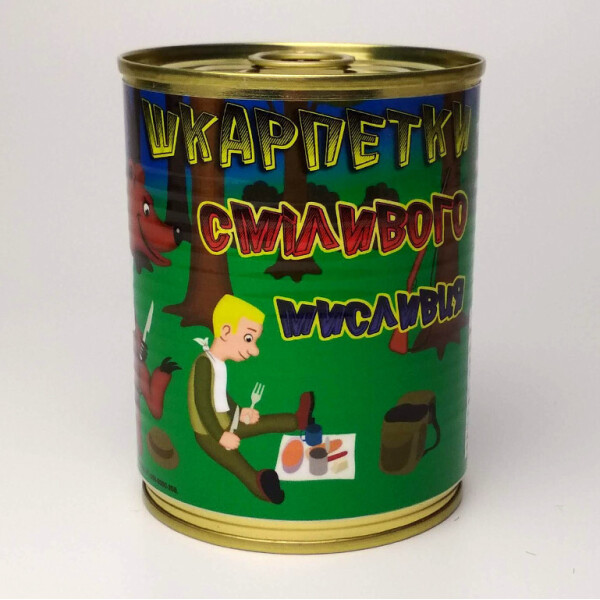 Консервированные Носки Смелого Охотника - Оригинальный Подарок Охотнику - Подарок Мужчине
Консервированные Носки Смелого Охотника - Оригинальный Подарок Охотнику - Подарок Мужчине
