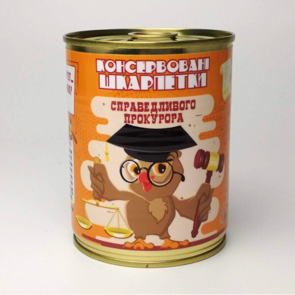 Консервированные Носки Справедливого Прокурора Женские - Оригинальный Подарок Прокурору На День Прокуратуры
Консервированные Носки Справедливого Прокурора Женские - Оригинальный Подарок Прокурору На День Прокуратуры