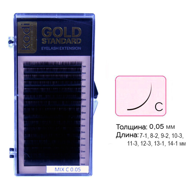 Ресницы Kodi С 0,05 (16 рядов: 7-1, 8-2, 9-2, 10-3,11-3, 12-3, 13-1, 14-1) Gold Standart (20066178) (0072647)
Ресницы Kodi С 0,05 (16 рядов: 7-1, 8-2, 9-2, 10-3,11-3, 12-3, 13-1, 14-1) Gold Standart (20066178) (0072647)