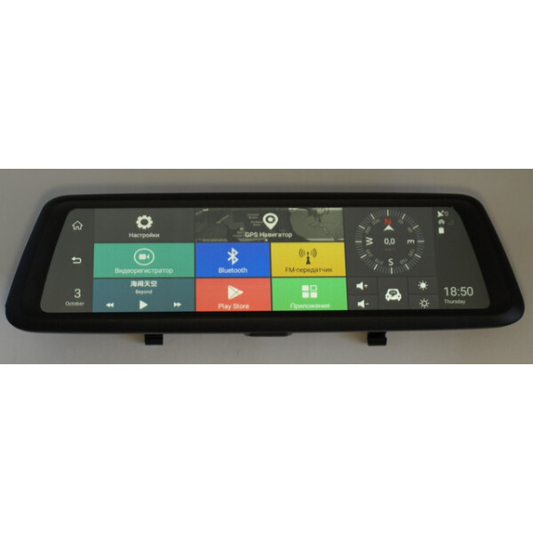 Car DVR DV1000 10 Android 5.0 автомобильный видеорегистратор двухкамерный WiFi bluetooth 3G с GPS
Car DVR DV1000 10 Android 5.0 автомобильный видеорегистратор двухкамерный WiFi bluetooth 3G с GPS