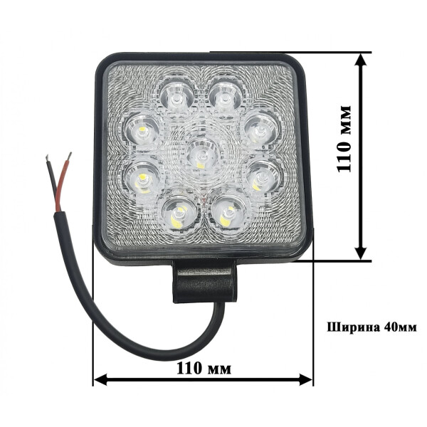 LED фара БЛИЖНЕГО света квадратная. Светодиодная фара на 9 диодов. 06T-27W/25/F. Пр-во Корея
LED фара БЛИЖНЕГО света квадратная. Светодиодная фара на 9 диодов. 06T-27W/25/F. Пр-во Корея