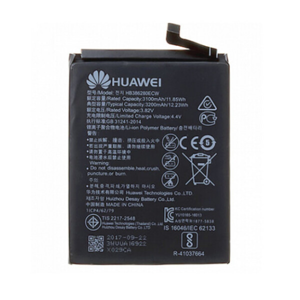 Батарея Huawei HB386280ECW P10 / P10 Lite, Honor 9 / Honor 9 Premium (STF-AL00, STF-TL00, VTR-TL/AL00) 3200mAh
Батарея Huawei HB386280ECW P10 / P10 Lite, Honor 9 / Honor 9 Premium (STF-AL00, STF-TL00, VTR-TL/AL00) 3200mAh