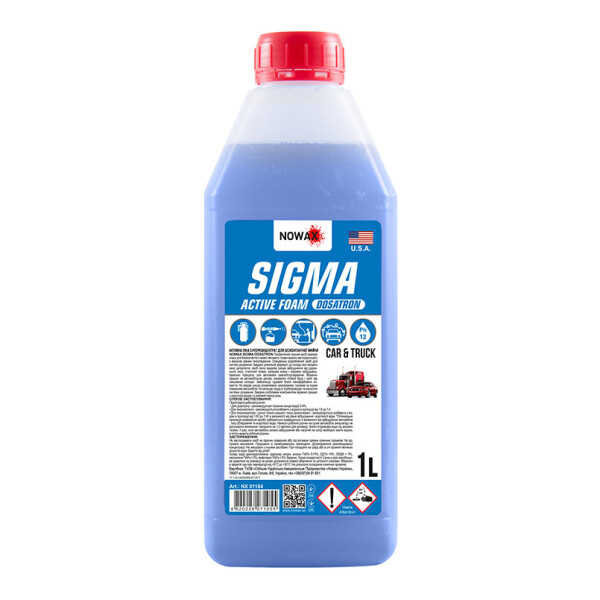 Nowax активная пена SIGMA ACTIVE FOAM DOSATRON суперконцентрат для бесконтактной мойки 1л
Nowax активная пена SIGMA ACTIVE FOAM DOSATRON суперконцентрат для бесконтактной мойки 1л