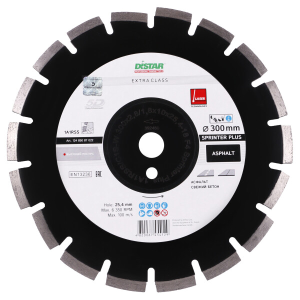 Круг алмазный отрезной Distar 1A1RSS/C1S-W 300x2,8/1,8x10x25,4-18 F4 Sprinter Plus (12485087022)
Круг алмазный отрезной Distar 1A1RSS/C1S-W 300x2,8/1,8x10x25,4-18 F4 Sprinter Plus (12485087022)