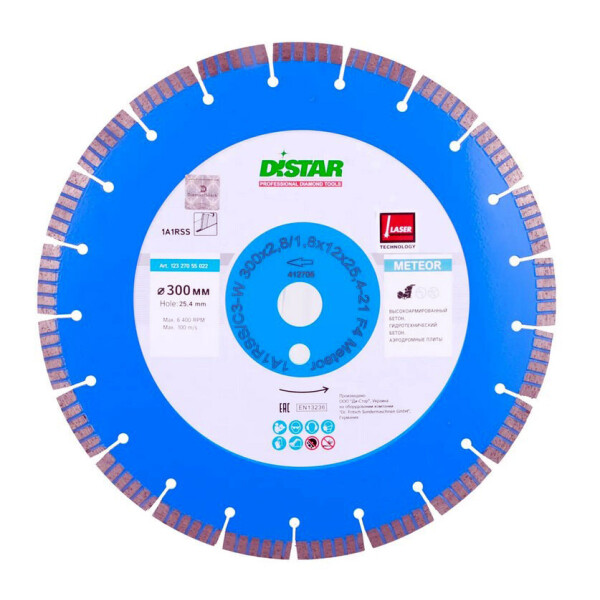 Круг алмазный отрезной Distar 1A1RSS/C3-W 300x2,8/1,8x12x25,4-21 F4 Meteor (12327055022)
Круг алмазный отрезной Distar 1A1RSS/C3-W 300x2,8/1,8x12x25,4-21 F4 Meteor (12327055022)