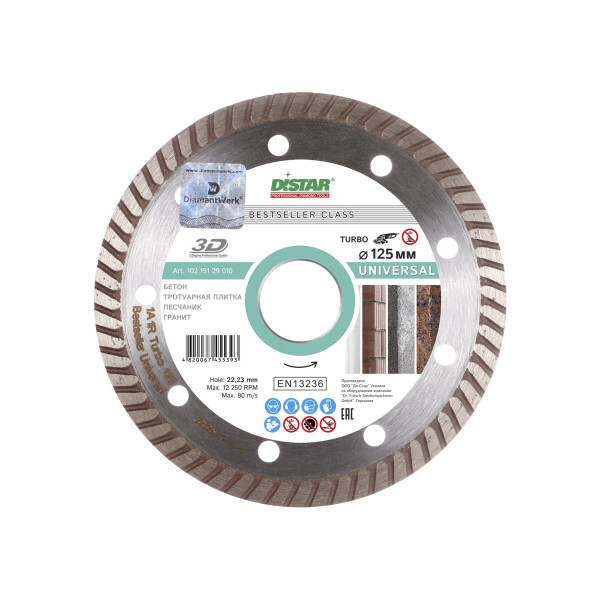 Круг алмазный отрезной Distar 1A1R Turbo 125x2,2x8x22,23 Bestseller Universal (10215129010)
Круг алмазный отрезной Distar 1A1R Turbo 125x2,2x8x22,23 Bestseller Universal (10215129010)