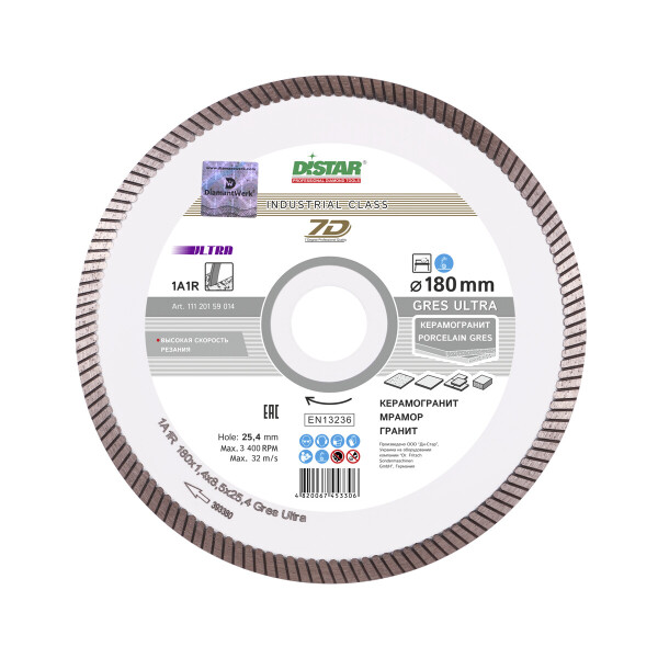 Круг алмазный отрезной Distar 1A1R 180x1,4x8,5x25,4 Gres Ultra (11120159014)
Круг алмазный отрезной Distar 1A1R 180x1,4x8,5x25,4 Gres Ultra (11120159014)