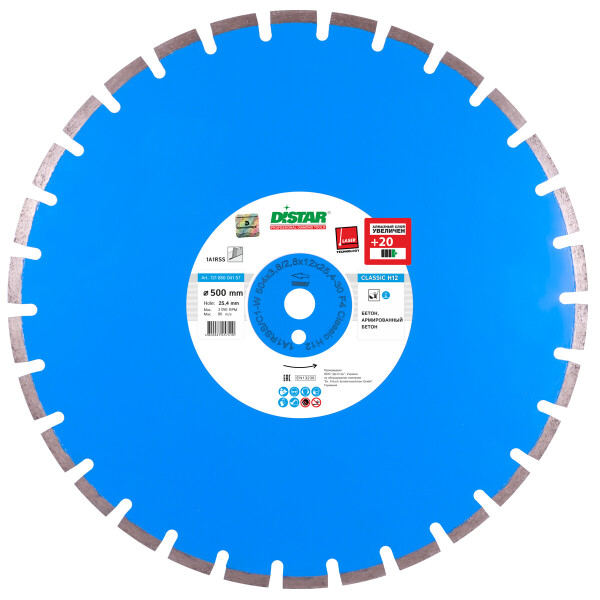 Круг алмазный отрезной Distar 1A1RSS/C1-W 504x3,8/2,8x12x25,4-30 F4 Classic H12 (12185004157)
Круг алмазный отрезной Distar 1A1RSS/C1-W 504x3,8/2,8x12x25,4-30 F4 Classic H12 (12185004157)