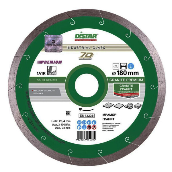 Круг алмазный отрезной Distar 1A1R 180x1,6x8,5x25,4 Granite Premium (11320061014)
Круг алмазный отрезной Distar 1A1R 180x1,6x8,5x25,4 Granite Premium (11320061014)