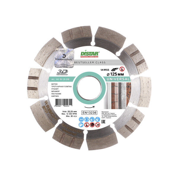 Круг алмазный отрезной Distar 1A1RSS/C3-H 125x2.2/1,4x11x22,23-10 Bestseller Universal (14315129010)
Круг алмазный отрезной Distar 1A1RSS/C3-H 125x2.2/1,4x11x22,23-10 Bestseller Universal (14315129010)