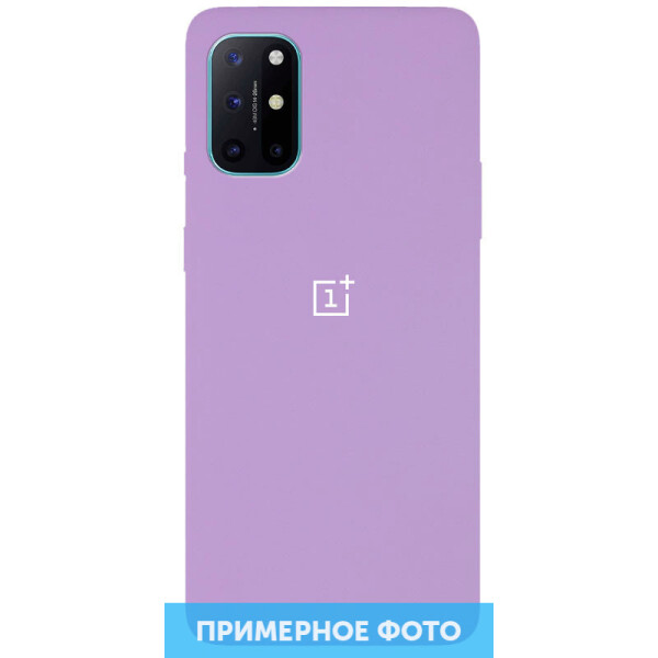 Чехол Silicone Cover Full Protective (AA) для Samsung Galaxy S10+ Сиреневый / Lilac (156421)
Чехол Silicone Cover Full Protective (AA) для Samsung Galaxy S10+ Сиреневый / Lilac (156421)