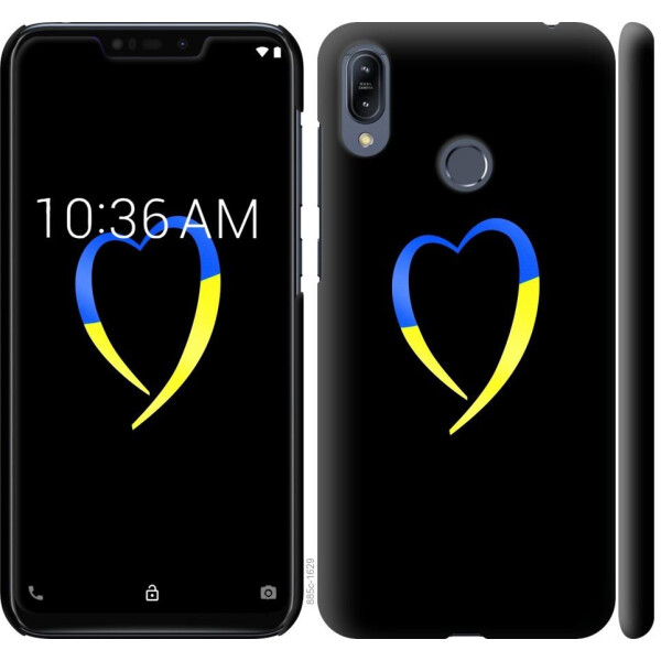 Чехол на Asus Zenfone Max M2 ZB633KL Жёлто-голубое сердце (04798)
Чехол на Asus Zenfone Max M2 ZB633KL Жёлто-голубое сердце (04798)