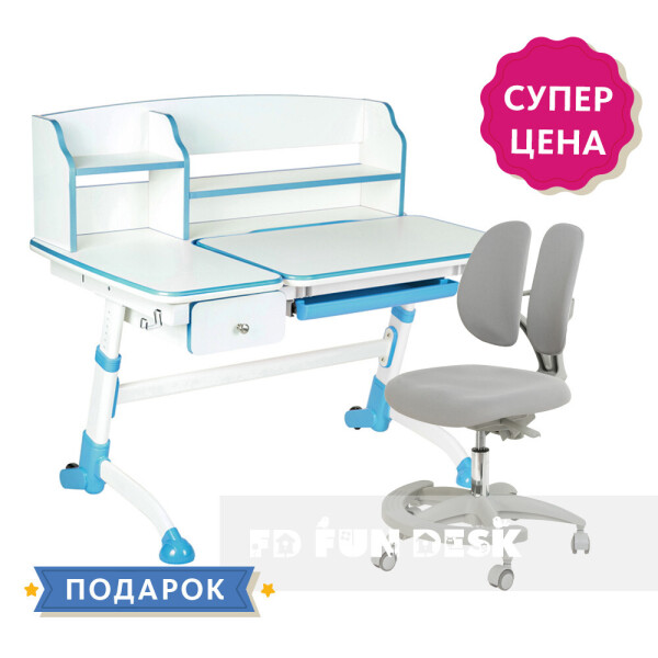 Комплект парта-трансформер FunDesk Amare II Blue с выдвижным ящиком + кресло для дома FunDesk Primo Grey
Комплект парта-трансформер FunDesk Amare II Blue с выдвижным ящиком + кресло для дома FunDesk Primo Grey