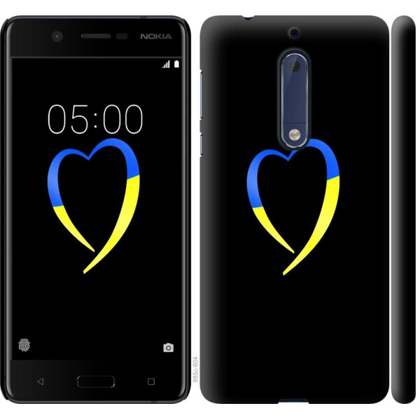 Чехол на Nokia 5 Жёлто-голубое сердце (04798) 
Чехол на Nokia 5 Жёлто-голубое сердце (04798)