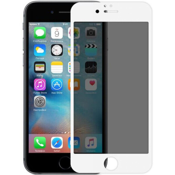 Защитное стекло Privacy 5D (full glue) (тех.пак) для Apple iPhone 7 / 8 / SE (2020) (4.7")
Защитное стекло Privacy 5D (full glue) (тех.пак) для Apple iPhone 7 / 8 / SE (2020) (4.7")