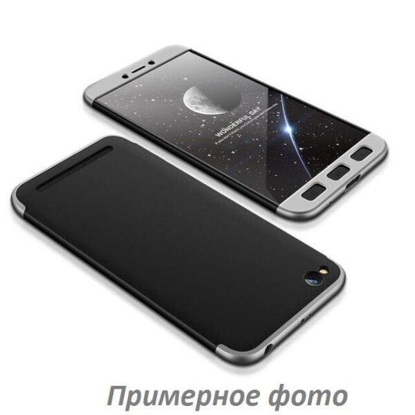 Пластиковая накладка GKK LikGus 360 градусов для Xiaomi Redmi Go Черный / Серебряный (is_00000029906_8)
Пластиковая накладка GKK LikGus 360 градусов для Xiaomi Redmi Go Черный / Серебряный (is_00000029906_8)