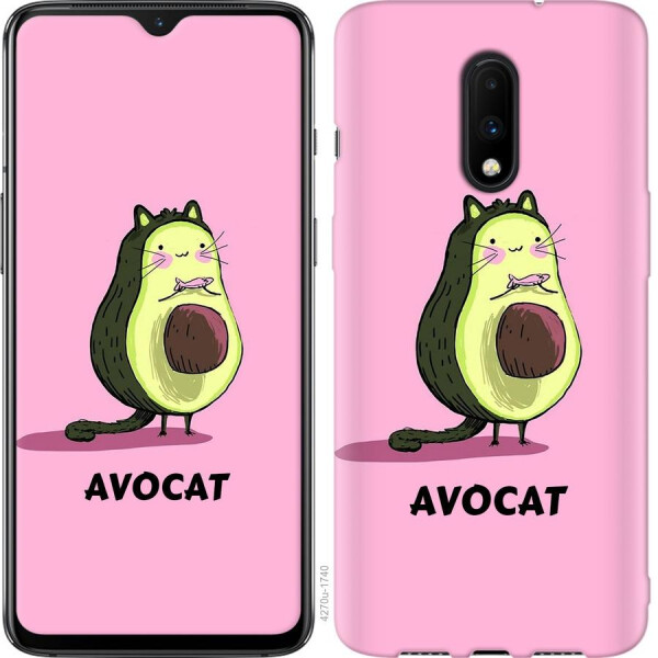 Чехол на OnePlus 7 Avocat (04798)
Чехол на OnePlus 7 Avocat (04798)