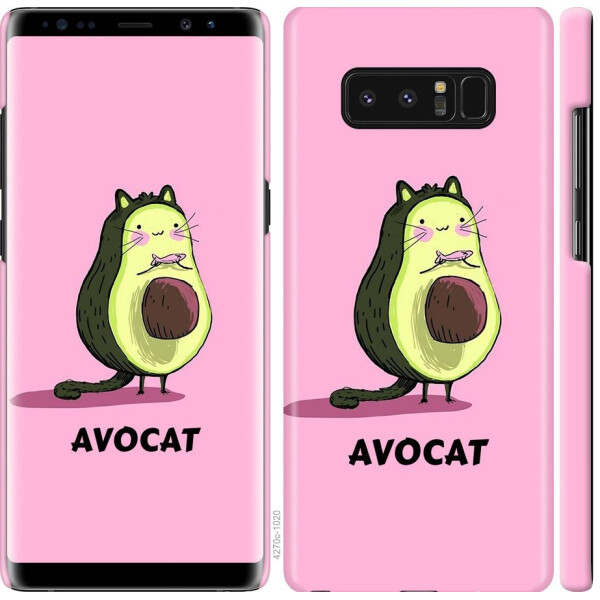 Чехол на Samsung Galaxy Note 8 Avocat (04798) 
Чехол на Samsung Galaxy Note 8 Avocat (04798)