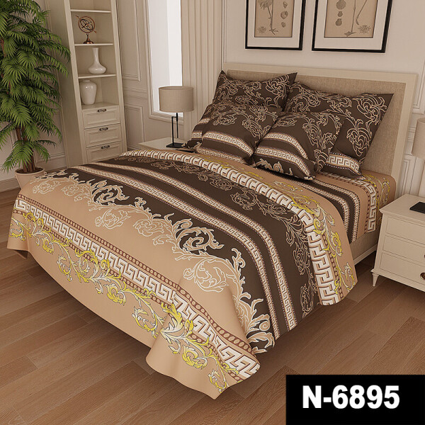 Комплект постельного белья Уютная Жизнь Бязь Голд Семейный 150x220x2 (K-G-N-6895-brown)
Комплект постельного белья Уютная Жизнь Бязь Голд Семейный 150x220x2 (K-G-N-6895-brown)
