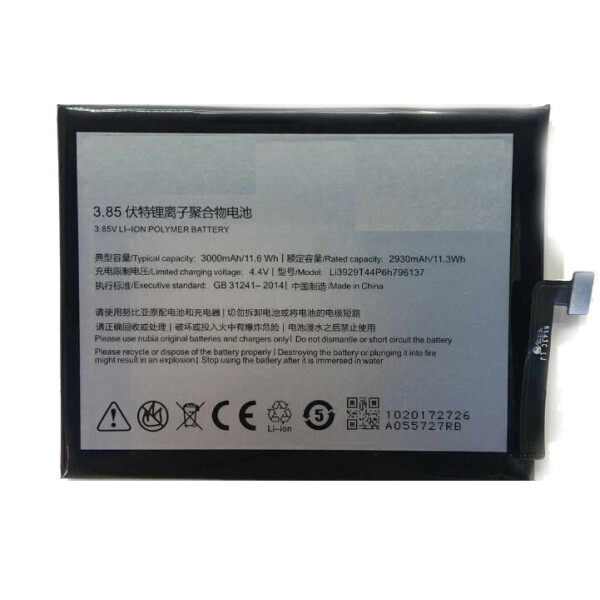 Батарея ZTE Li3929T44P6h796137 (Nubia Z11 Mini S, Nubia Z17 mini, NX549, NX549J, NX569, NX569J, NX569H)
Батарея ZTE Li3929T44P6h796137 (Nubia Z11 Mini S, Nubia Z17 mini, NX549, NX549J, NX569, NX569J, NX569H)