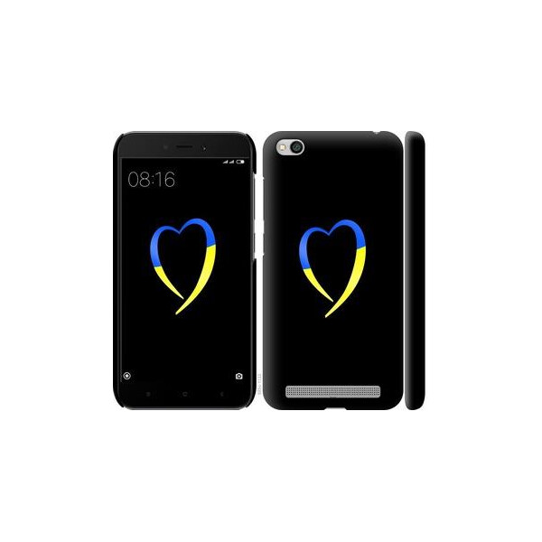 Чехол на Xiaomi Redmi 5A Жёлто-голубое сердце (04798)
Чехол на Xiaomi Redmi 5A Жёлто-голубое сердце (04798)
