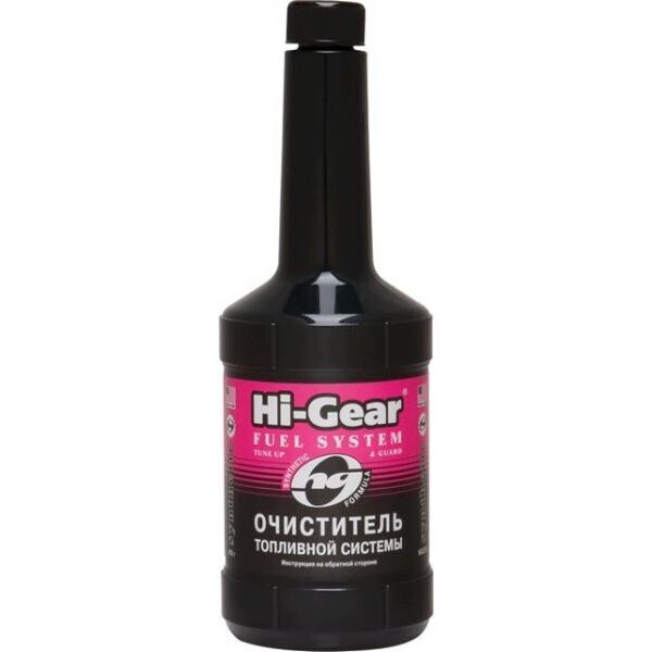 Синтетический очиститель Hi-Gear для топливной системы бензиновых двигателей 473 мл (HG3234)
Синтетический очиститель Hi-Gear для топливной системы бензиновых двигателей 473 мл (HG3234)