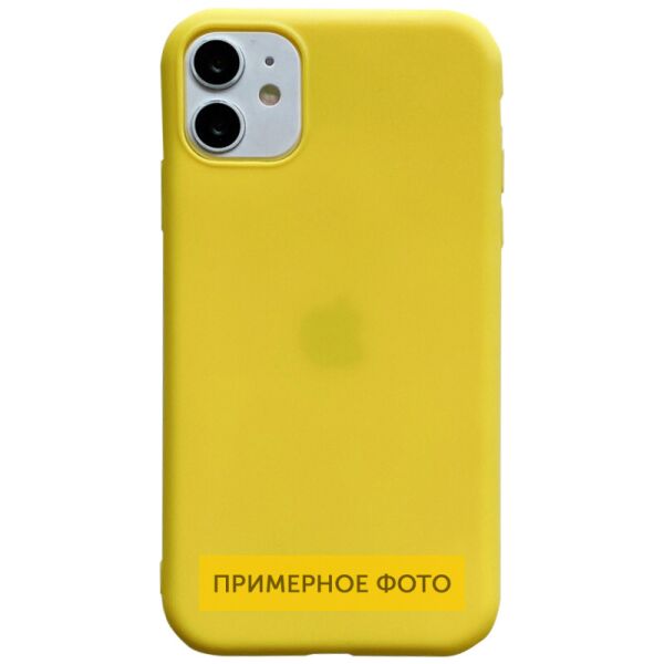 Противоударный Защитный Силиконовый Чехол - Накладка Epik Candy для Samsung Galaxy M01 Core / A01 Core Ультратонкий / с Высокими Бортиками / Матовый / Желтый
Противоударный Защитный Силиконовый Чехол - Накладка Epik Candy для Samsung Galaxy M01 Core / A01 Core Ультратонкий / с Высокими Бортиками / Матовый / Желтый