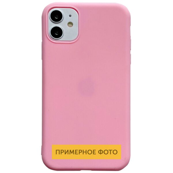 Противоударный Защитный Силиконовый Чехол - Накладка Epik Candy для Realme X3 SuperZoom / X3 / X50 Ультратонкий / с Высокими Бортиками / Матовый / Розовый
Противоударный Защитный Силиконовый Чехол - Накладка Epik Candy для Realme X3 SuperZoom / X3 / X50 Ультратонкий / с Высокими Бортиками / Матовый / Розовый