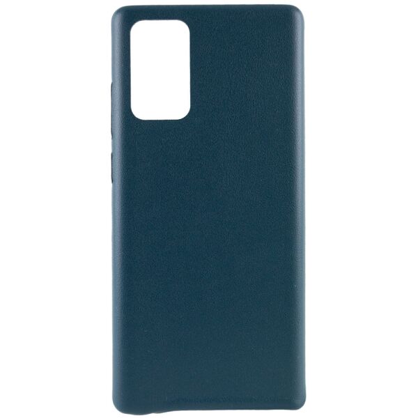 Противоударный Защитный Кожаный Чехол - Накладка AHIMSA PU Leather Case (A) для Samsung Galaxy Note 20 Классический / с Завышенными Бортиками / Зеленый
Противоударный Защитный Кожаный Чехол - Накладка AHIMSA PU Leather Case (A) для Samsung Galaxy Note 20 Классический / с Завышенными Бортиками / Зеленый