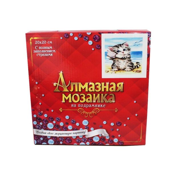 Набір для творчості DIY Алмазна мозаїка на підрамнику 20х20 Кошеня з мулею (2000903595854)
Набір для творчості DIY Алмазна мозаїка на підрамнику 20х20 Кошеня з мулею (2000903595854)