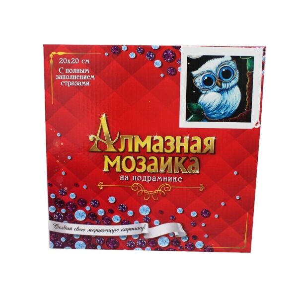 Набір для творчості DIY Алмазна мозаїка на підрамнику 20х20 Блакитна сова (2000903595823)
Набір для творчості DIY Алмазна мозаїка на підрамнику 20х20 Блакитна сова (2000903595823)
