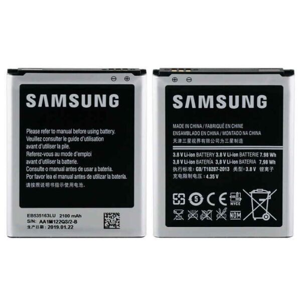 Аккумулятор EB535163LU с NFC для Samsung I9060 Galaxy Grand Neo 2100mAh (батарея, АКБ, NFC)
Аккумулятор EB535163LU с NFC для Samsung I9060 Galaxy Grand Neo 2100mAh (батарея, АКБ, NFC)