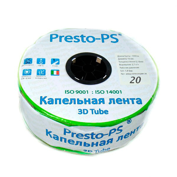 Капельная лента Presto-PS эмиттерная 3D Tube капельницы через 20 см, расход 2.7 л/ч, длина 1000 м (3D-20-1000)
Капельная лента Presto-PS эмиттерная 3D Tube капельницы через 20 см, расход 2.7 л/ч, длина 1000 м (3D-20-1000)