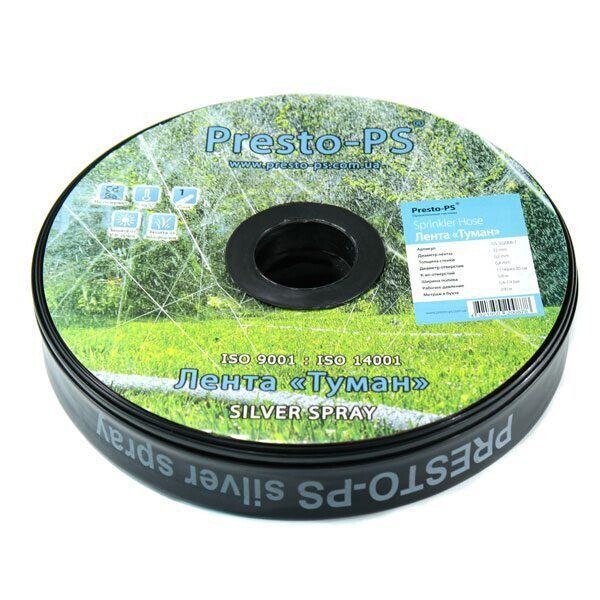 Шланг туман Presto-PS лента Silver Spray длина 200 м, ширина полива 8 м, диаметр 40 мм (603008-5)
Шланг туман Presto-PS лента Silver Spray длина 200 м, ширина полива 8 м, диаметр 40 мм (603008-5)