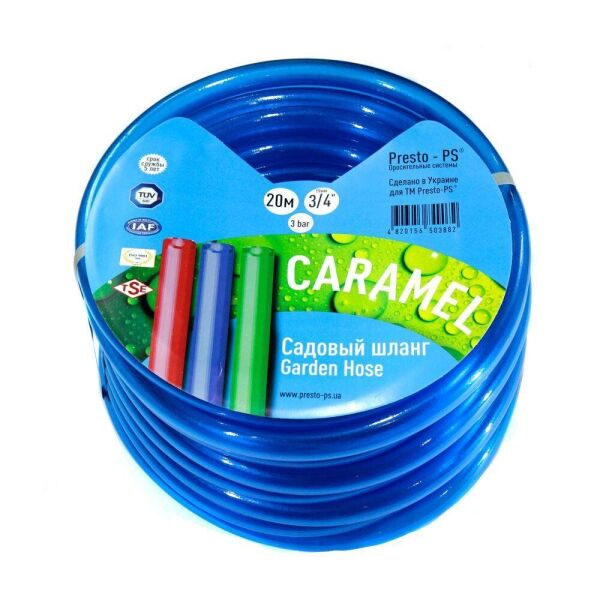 Шланг поливочный Presto-PS силикон садовый Caramel (синий) диаметр 3/4 дюйма, длина 20 м (CAR B-3/4 20)
Шланг поливочный Presto-PS силикон садовый Caramel (синий) диаметр 3/4 дюйма, длина 20 м (CAR B-3/4 20)