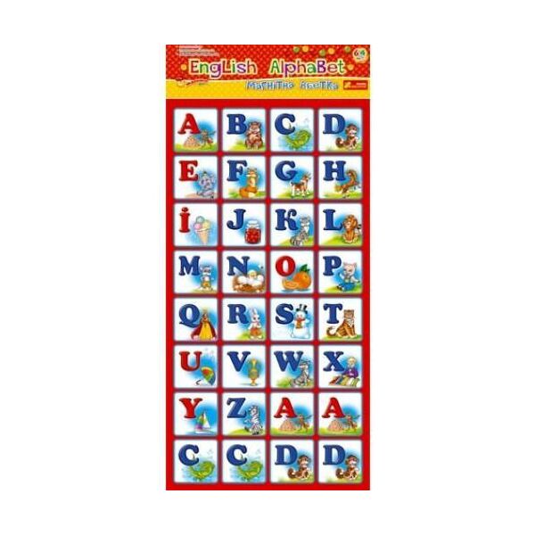 Магнитная азбука ENGLISH ALPHABET 13133004Р 
Магнитная азбука ENGLISH ALPHABET 13133004Р