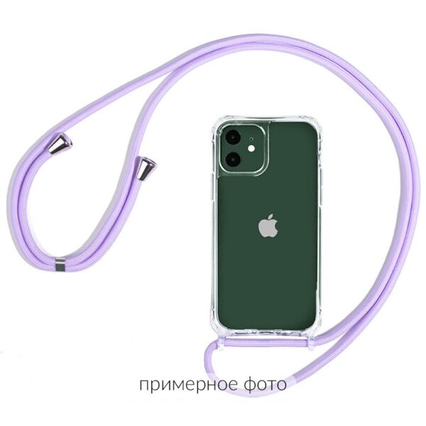 Чехол TPU Crossbody Transparent для iPhone 7 plus (5.5") (Сиреневый) (1100902)
Чехол TPU Crossbody Transparent для iPhone 7 plus (5.5") (Сиреневый) (1100902)